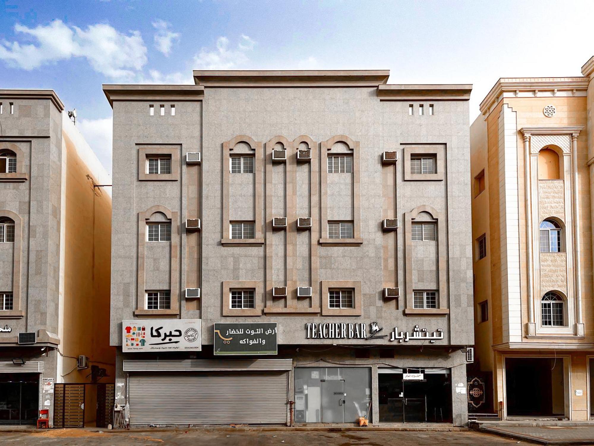 Al-Rajhi Luxury Modern Flats - Nozol Noor 6 Apartment Medina Exterior foto